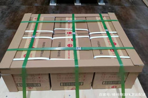 成都双流空运代理酒水【机场货运当天